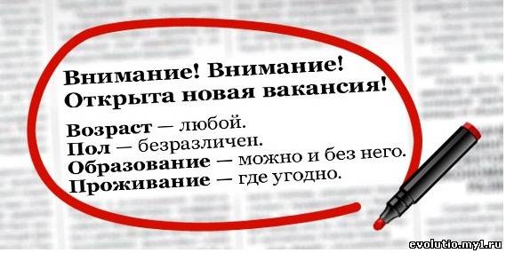 магазин одежды для танцев танцкласс спб